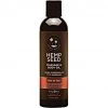 Earthly Body Hemp Seed Body & Massage Oil 2 Earthly Body Hemp Seed Body & Massage Oil