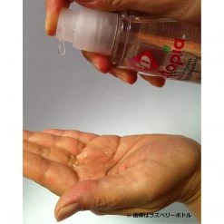 Westridge Laboratories Lubes ID Frutopia Flavored Natural Lubricant